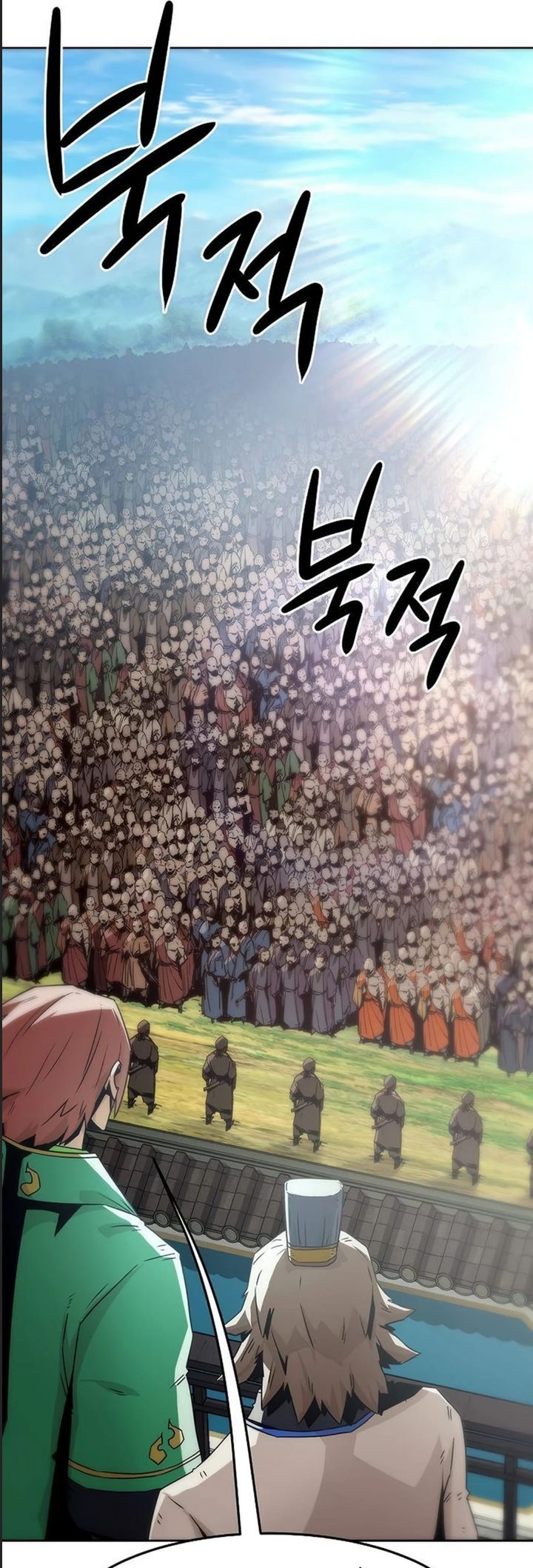 Đường Gia Kiếm Thần Chapter 50 - Trang 7