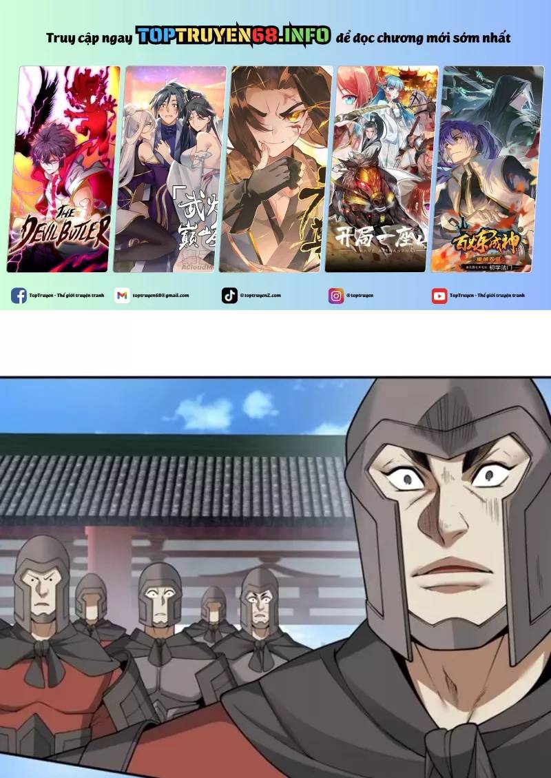 Đồ Đệ Của Ta Đều Là Đại Phản Phái Chapter 317 - Trang 1