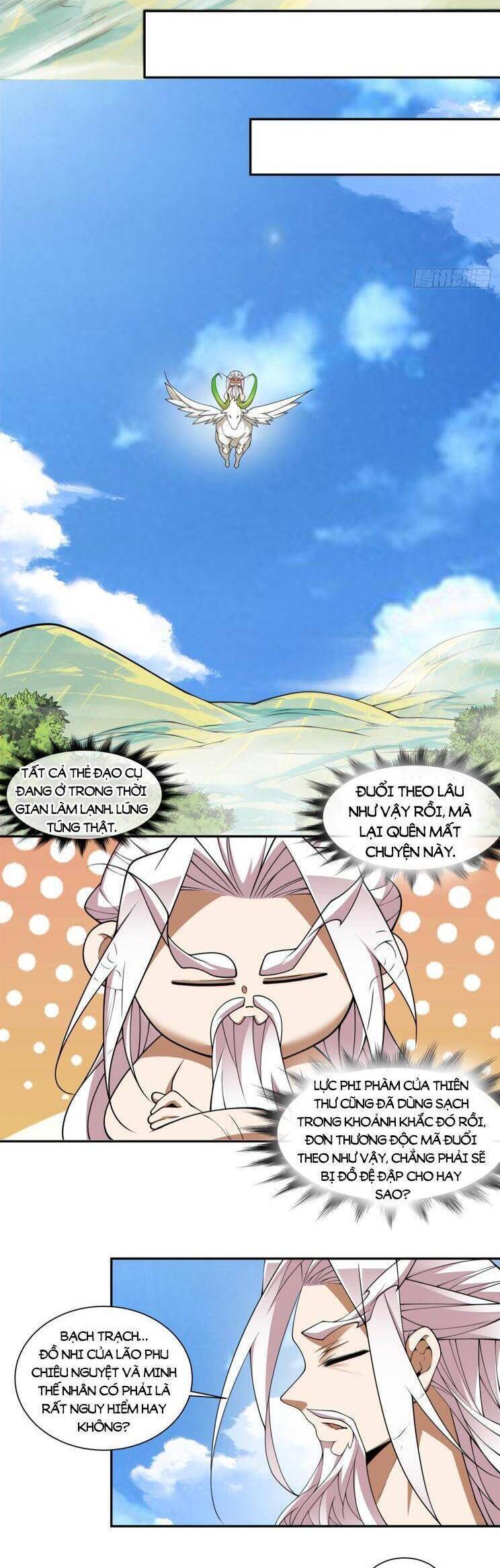 Đồ Đệ Của Ta Đều Là Đại Phản Phái Chapter 317 - Trang 14