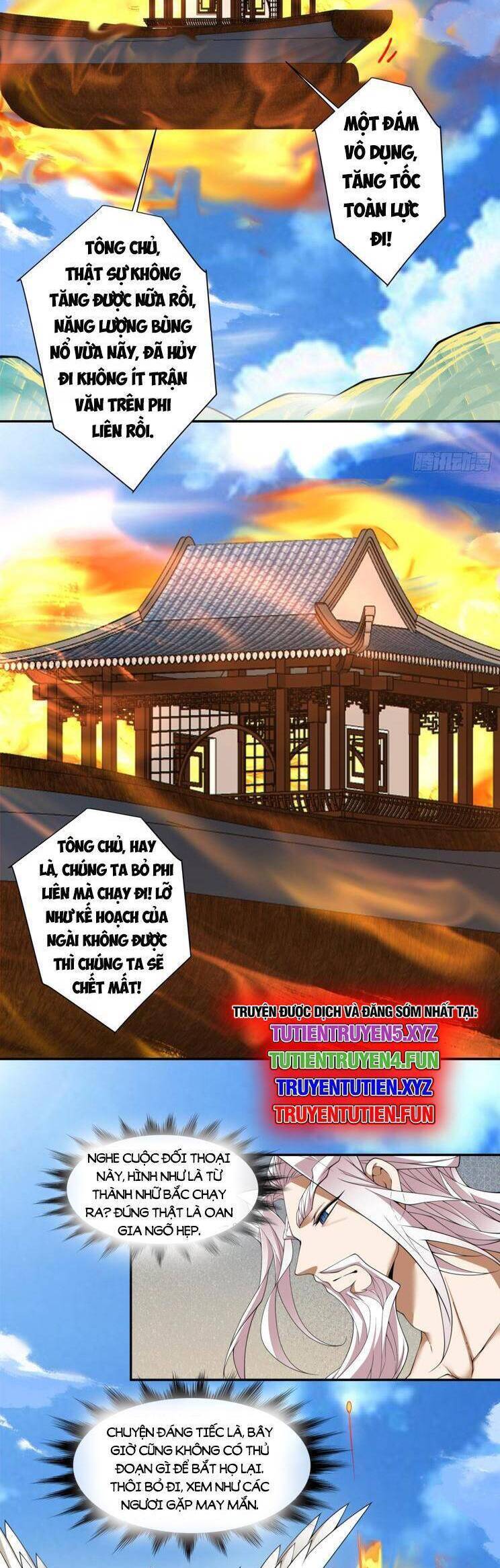 Đồ Đệ Của Ta Đều Là Đại Phản Phái Chapter 317 - Trang 17