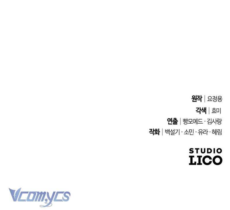 Dành Cho Những Ai Coi Hối Tiếc Là Điều Xa Xỉ - Chapter 14 - Page 117