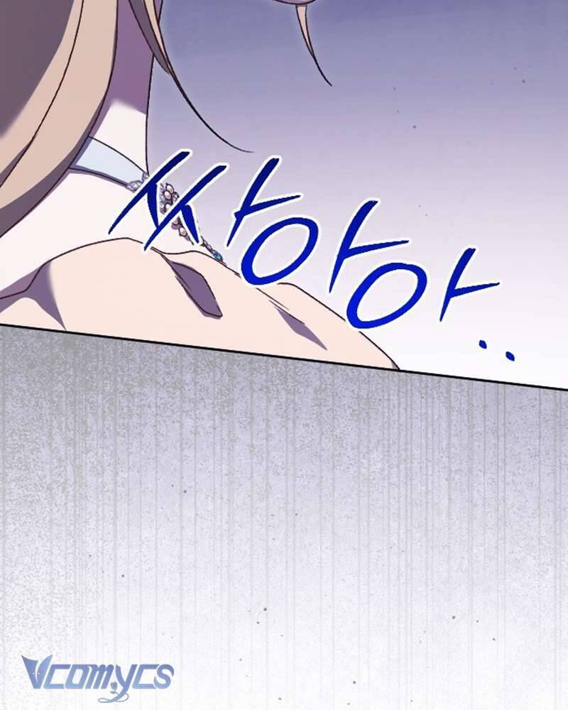 Dành Cho Những Ai Coi Hối Tiếc Là Điều Xa Xỉ - Chapter 15 - Page 113