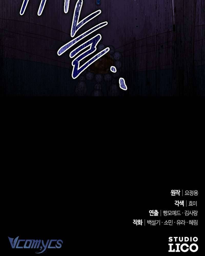 Dành Cho Những Ai Coi Hối Tiếc Là Điều Xa Xỉ - Chapter 15 - Page 117