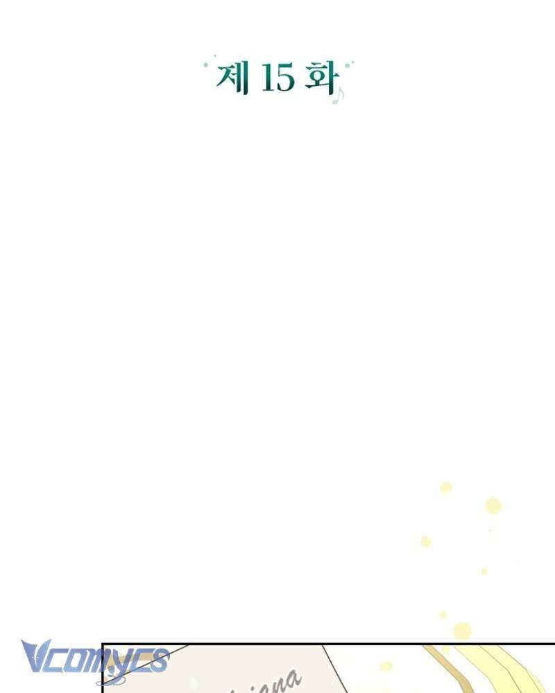 Dành Cho Những Ai Coi Hối Tiếc Là Điều Xa Xỉ - Chapter 15 - Page 23