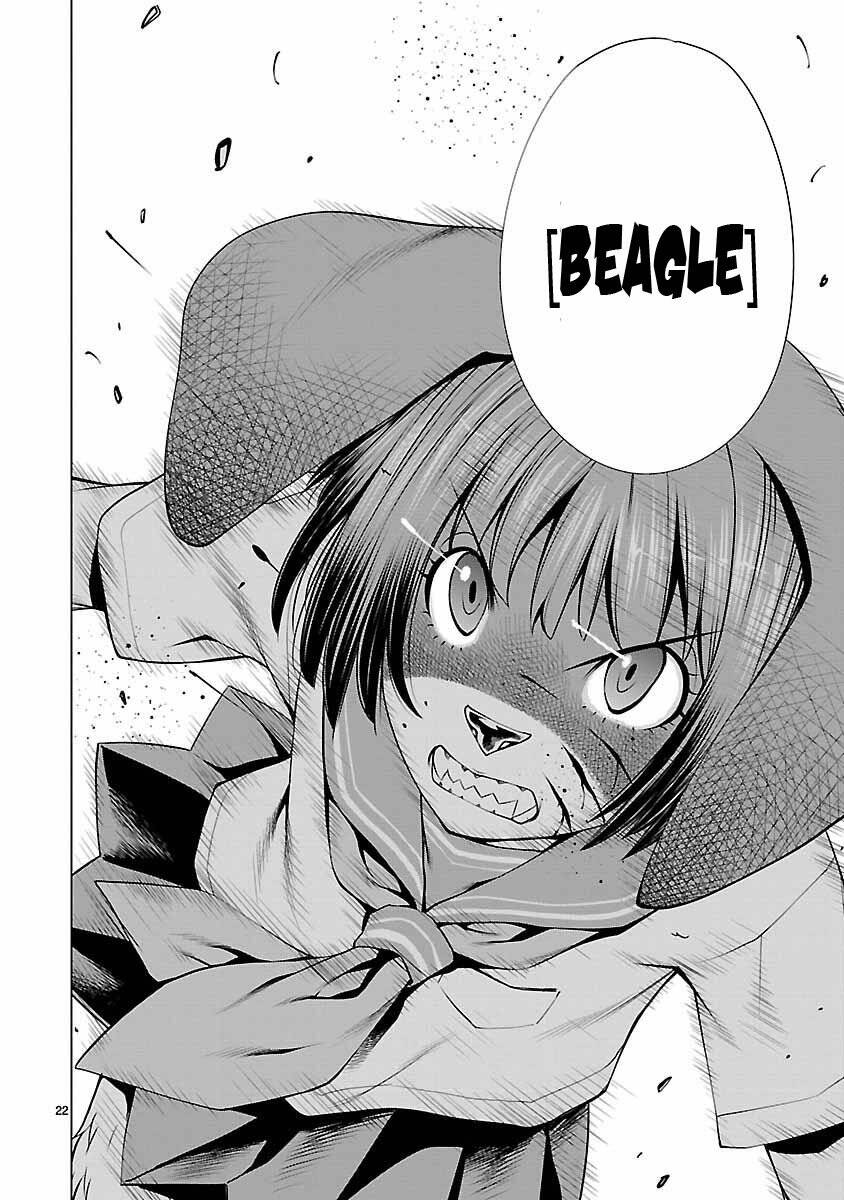 Killing Bites - Chapter 38 - Page 25