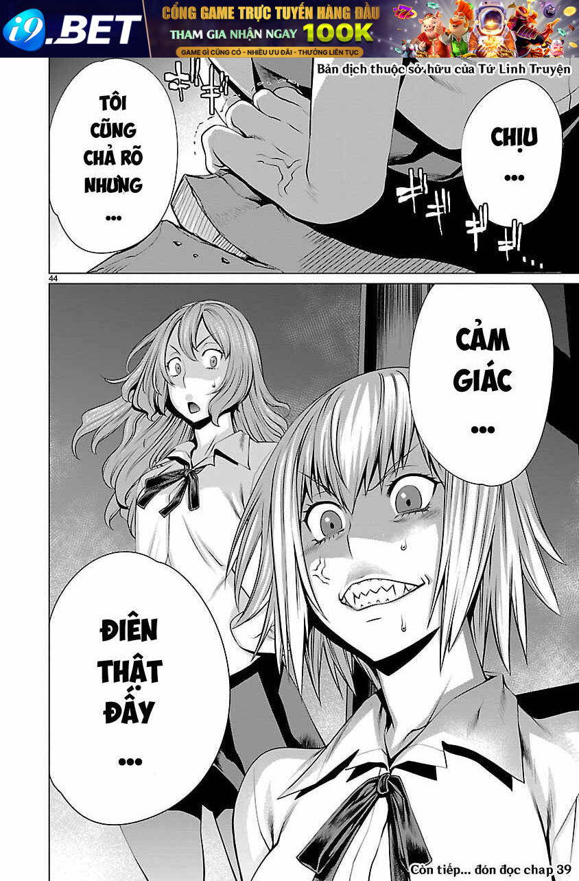 Killing Bites - Chapter 38 - Page 46