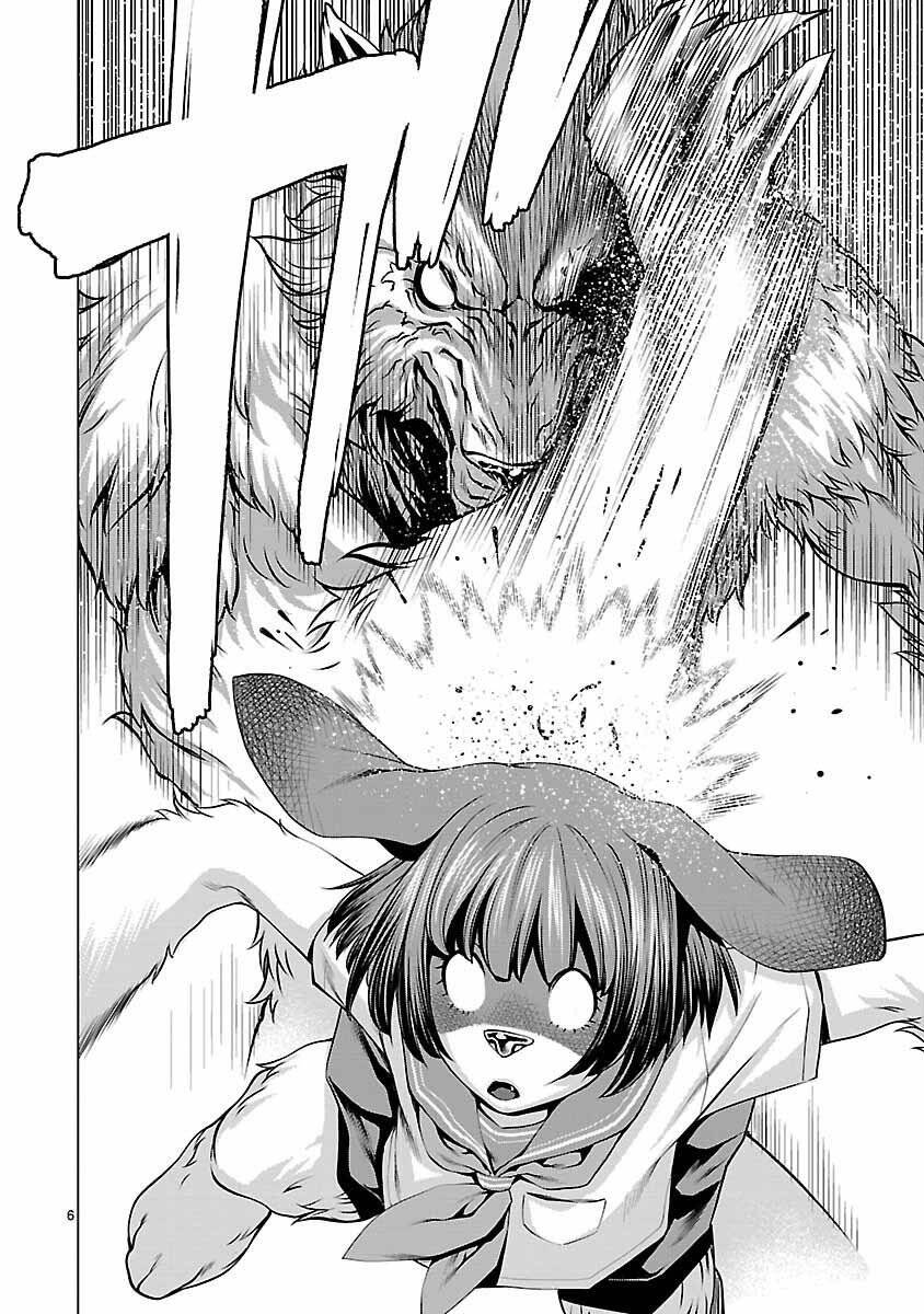 Killing Bites - Chapter 38 - Page 9