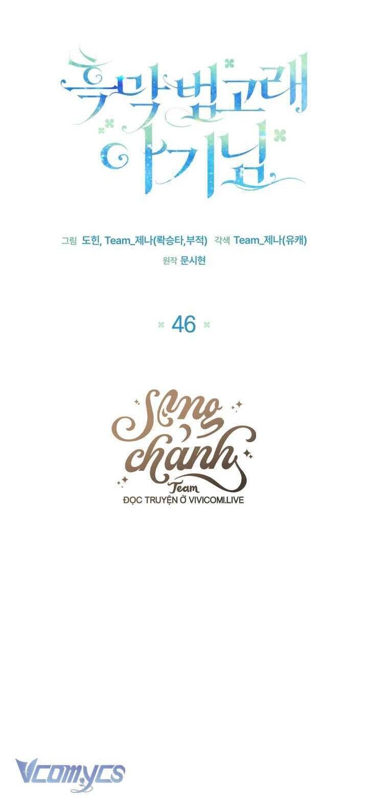 Bé Con Cá Voi Sát Thủ - Chapter 46 - Page 12