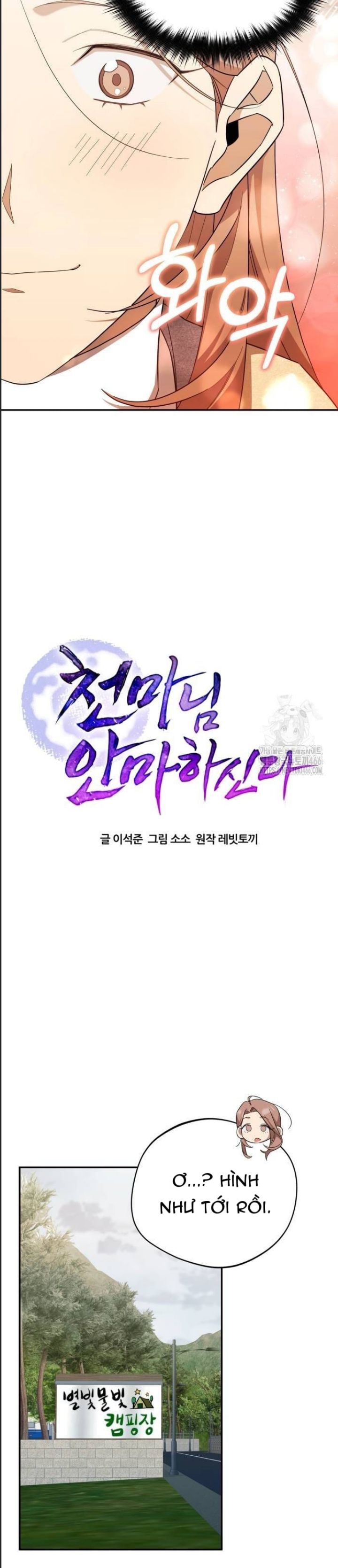 Thiên Quỷ Huyệt Đạo Chapter 38 - Trang 3