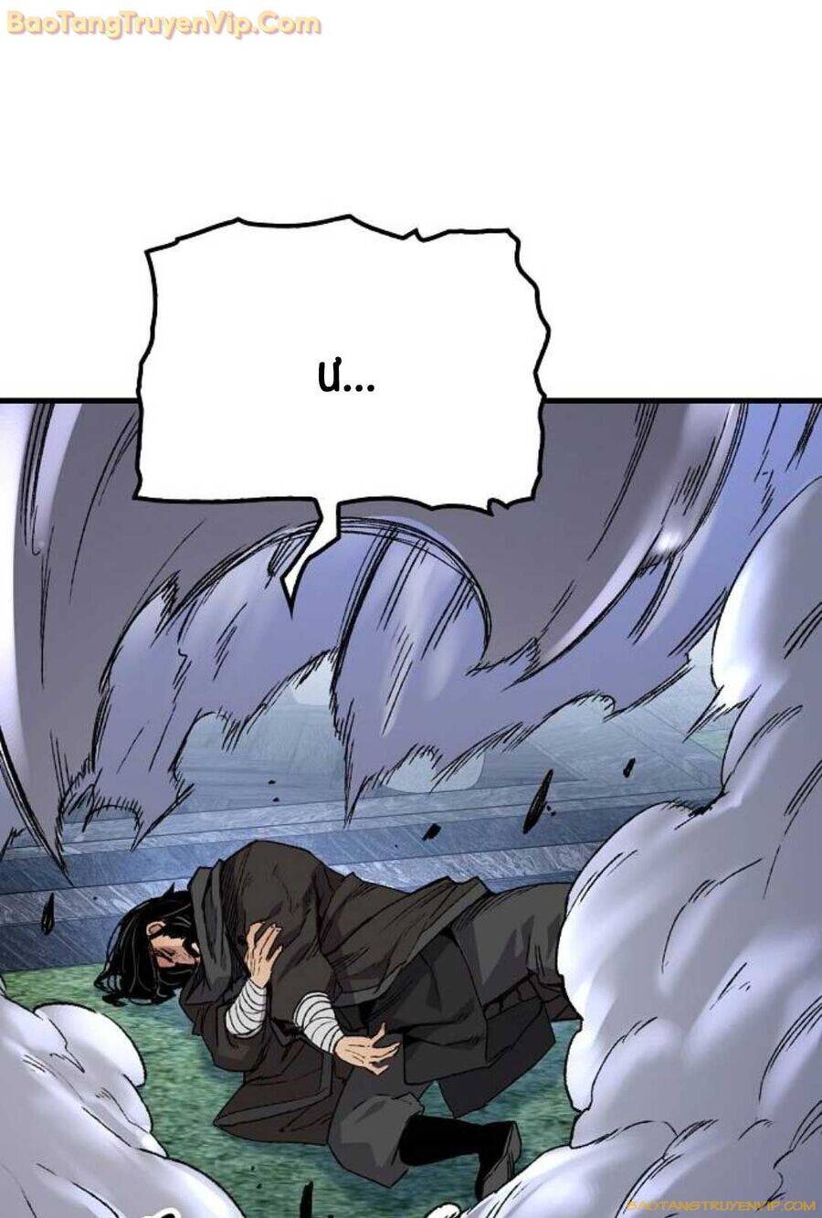 Thiên Ma Quy Hoàn - Chapter 47 - Page 125