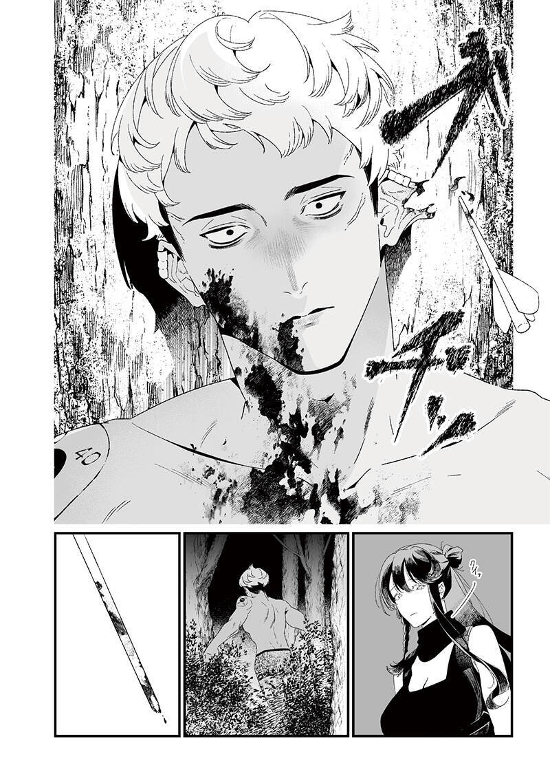 Maria Đoạn Tội - Chapter 27 - Page 14