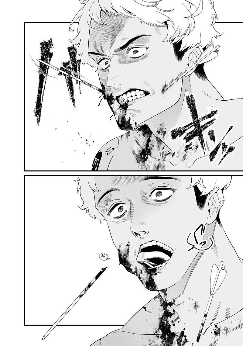 Maria Đoạn Tội - Chapter 27 - Page 4