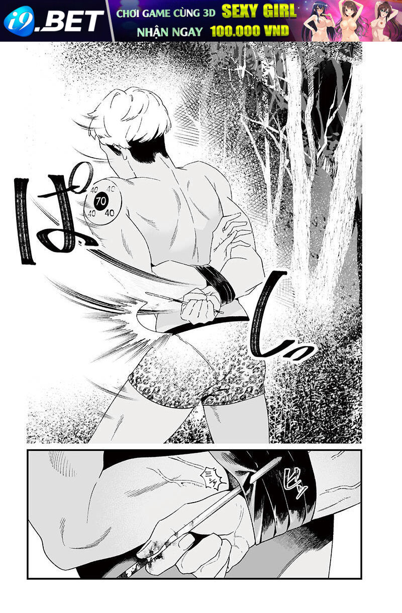 Maria Đoạn Tội - Chapter 27 - Page 5