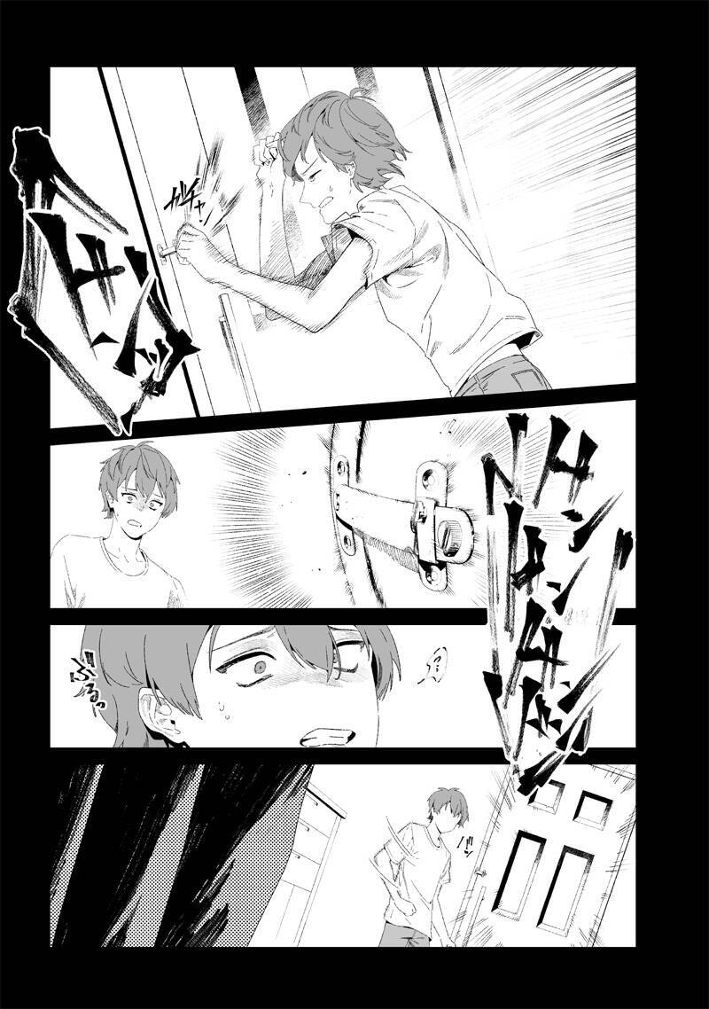 Maria Đoạn Tội - Chapter 28 - Page 16