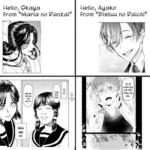 Maria Đoạn Tội - Chapter 28 - Page 22