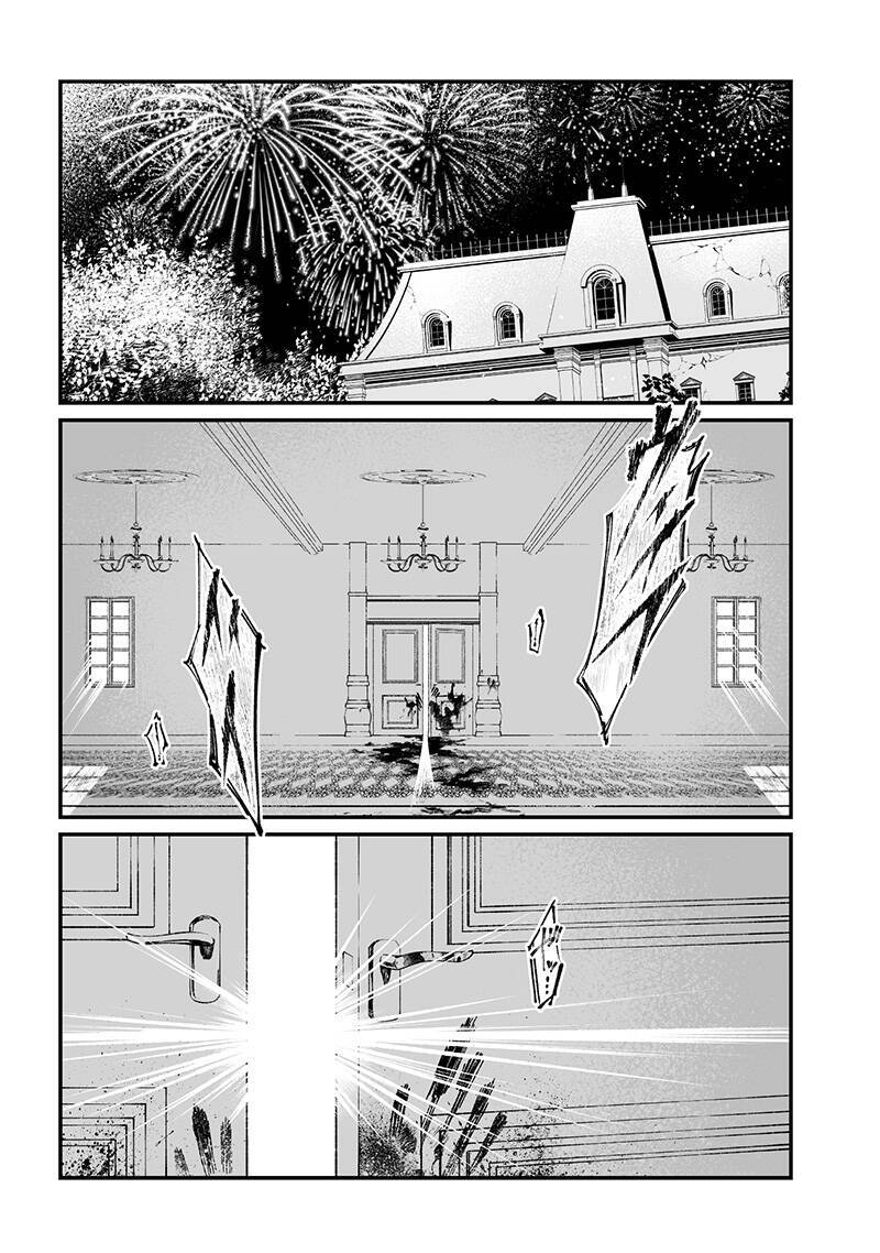 Maria Đoạn Tội - Chapter 31 - Page 11