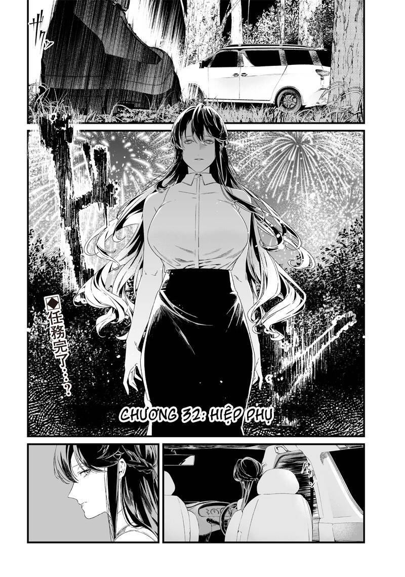 Maria Đoạn Tội - Chapter 32 - Page 3