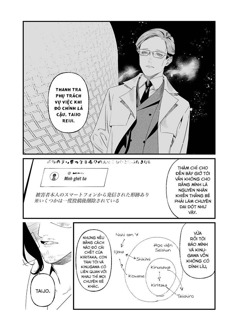 Maria Đoạn Tội - Chapter 35 - Page 7