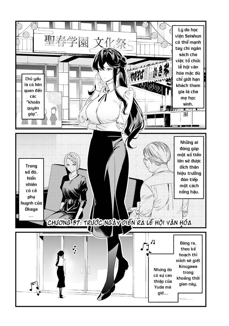 Maria Đoạn Tội - Chapter 37 - Page 3