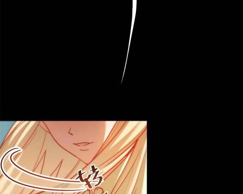 Trọng Sinh Không Làm Chạn Vương Tôi Một Mình Nạp Game Thăng Cấp - Chapter 173 - Page 48