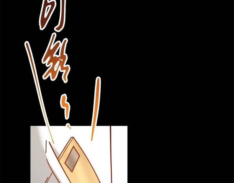 Trọng Sinh Không Làm Chạn Vương Tôi Một Mình Nạp Game Thăng Cấp - Chapter 173 - Page 83