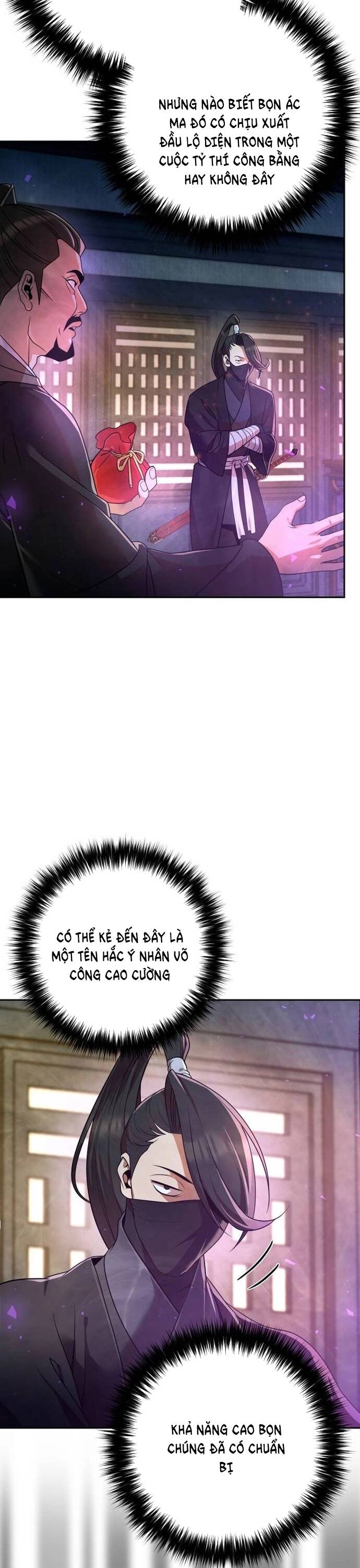 Hoạn Quan Hồi Quy: Tróc Phong Truy Nguyệt - Chapter 18 - Page 5