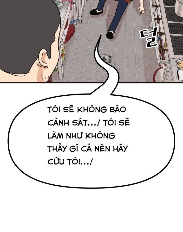 Bạn Trai Vệ Sĩ - Chapter 100 - Page 16