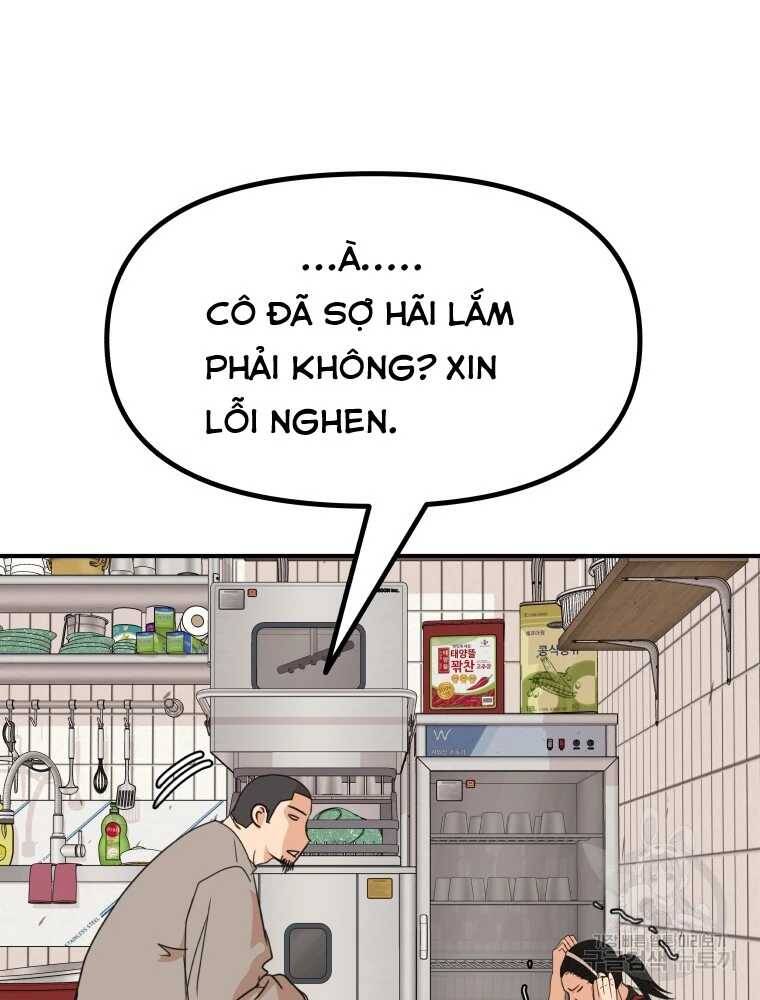 Bạn Trai Vệ Sĩ - Chapter 100 - Page 17