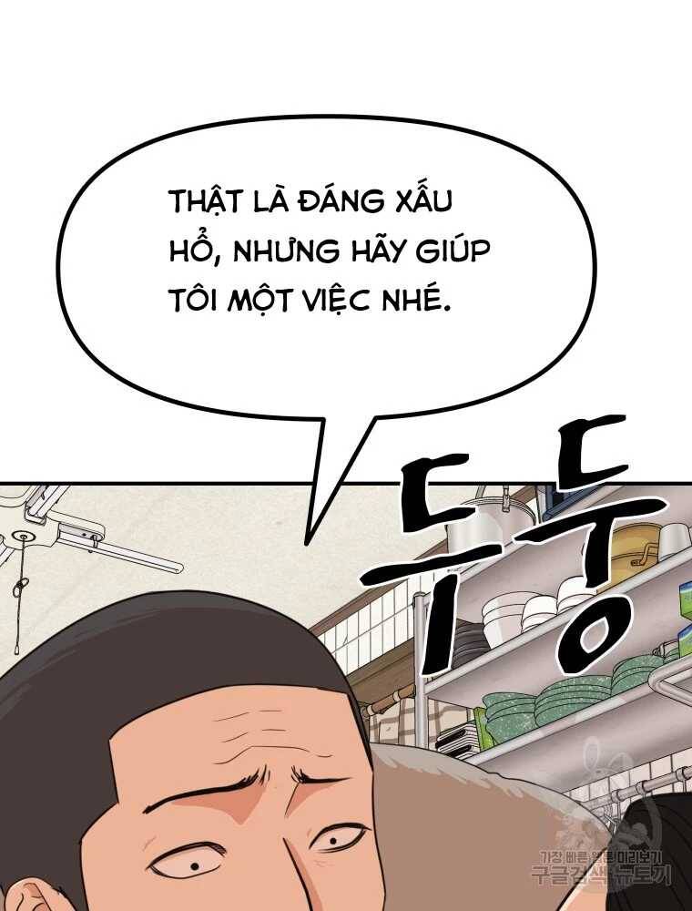 Bạn Trai Vệ Sĩ - Chapter 100 - Page 19