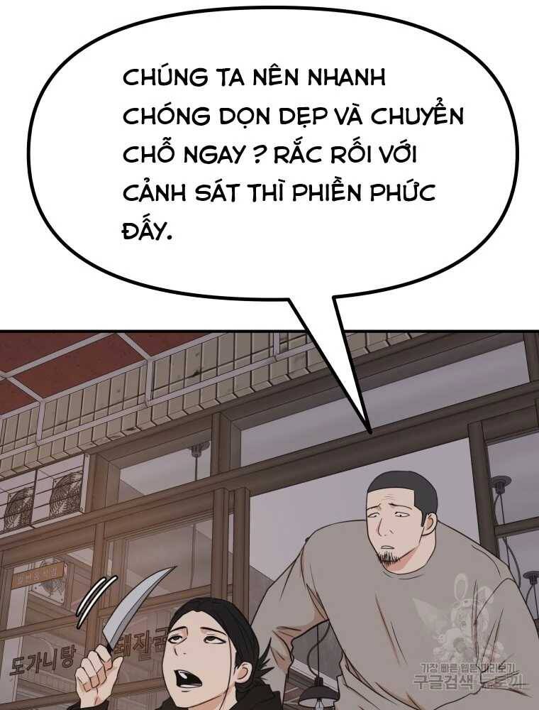 Bạn Trai Vệ Sĩ - Chapter 100 - Page 27