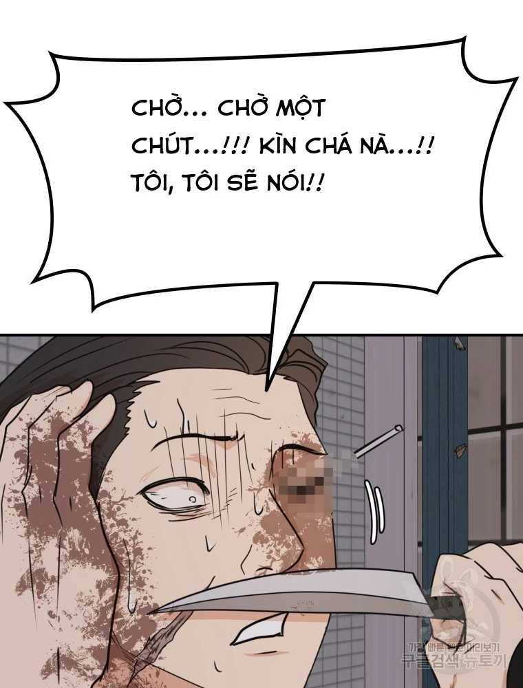 Bạn Trai Vệ Sĩ - Chapter 100 - Page 31