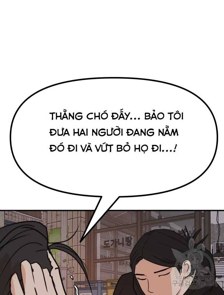 Bạn Trai Vệ Sĩ - Chapter 100 - Page 33