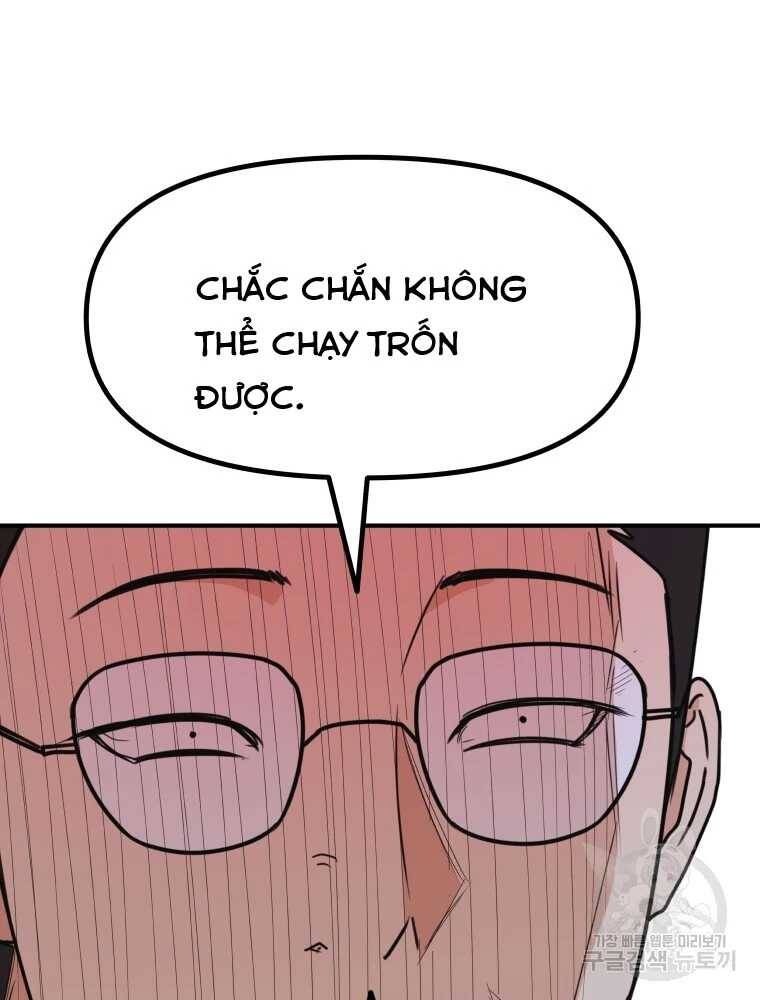 Bạn Trai Vệ Sĩ - Chapter 100 - Page 57