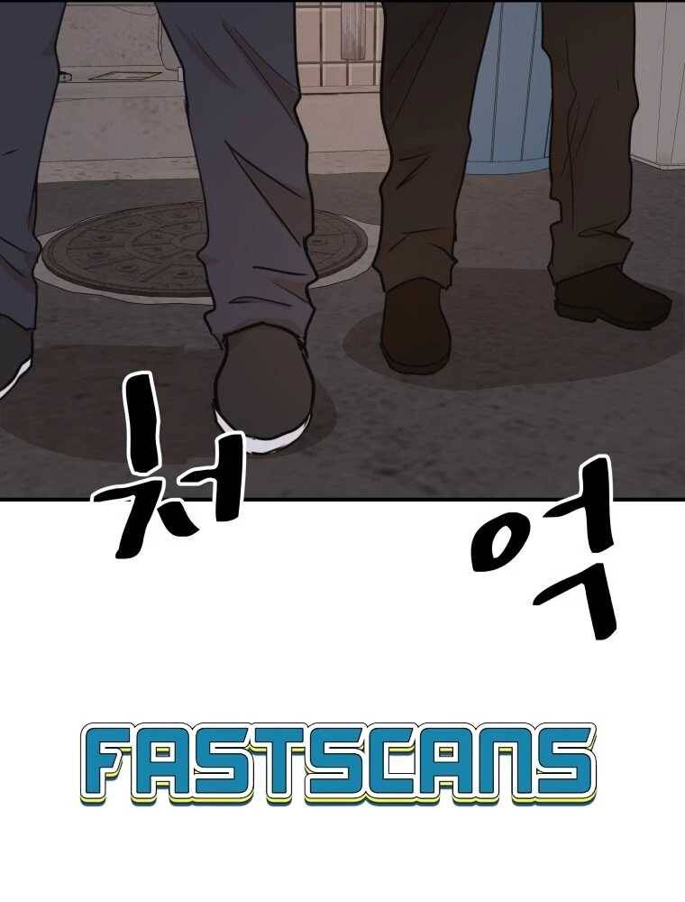 Bạn Trai Vệ Sĩ - Chapter 100 - Page 69