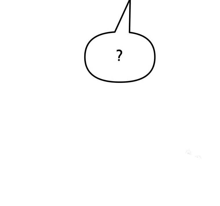 Bạn Trai Vệ Sĩ - Chapter 100 - Page 80