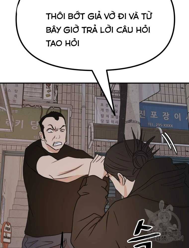 Bạn Trai Vệ Sĩ - Chapter 100 - Page 95