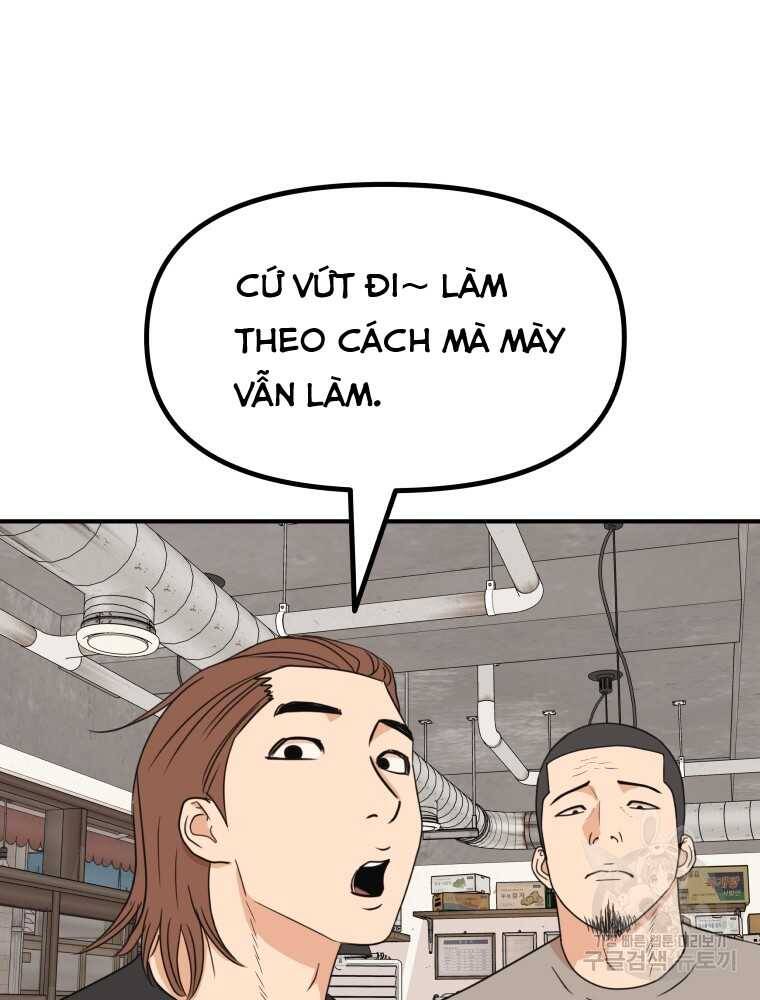 Bạn Trai Vệ Sĩ - Chapter 101 - Page 10