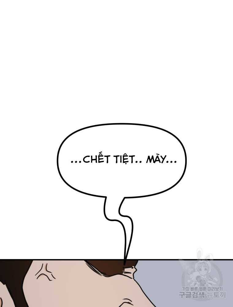 Bạn Trai Vệ Sĩ - Chapter 101 - Page 102