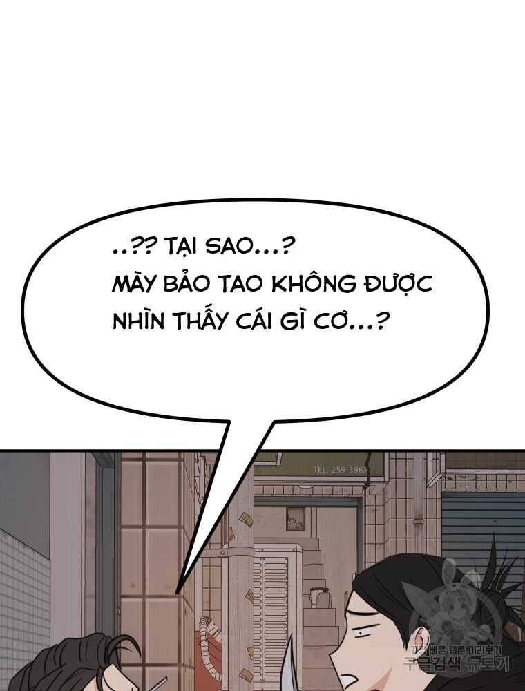 Bạn Trai Vệ Sĩ - Chapter 101 - Page 30