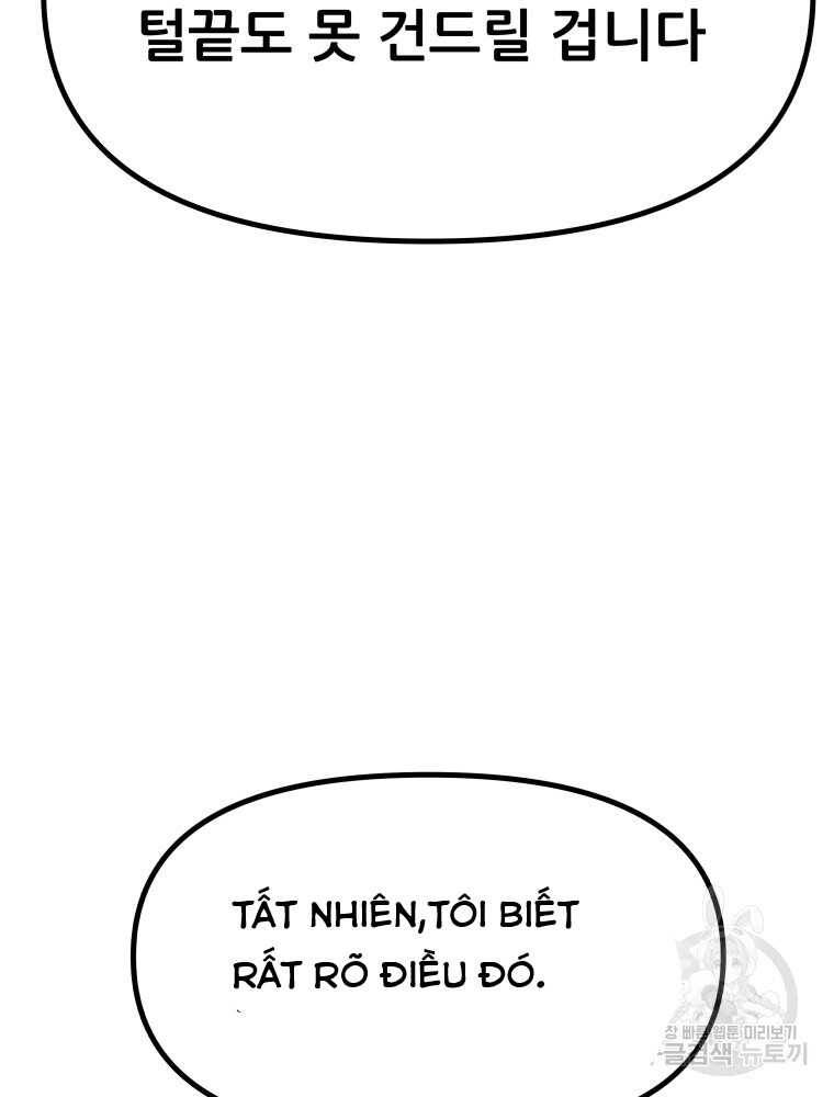 Bạn Trai Vệ Sĩ - Chapter 101 - Page 47