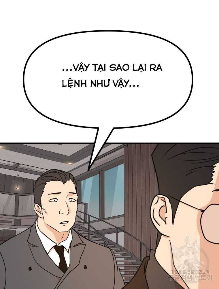 Bạn Trai Vệ Sĩ - Chapter 101 - Page 50