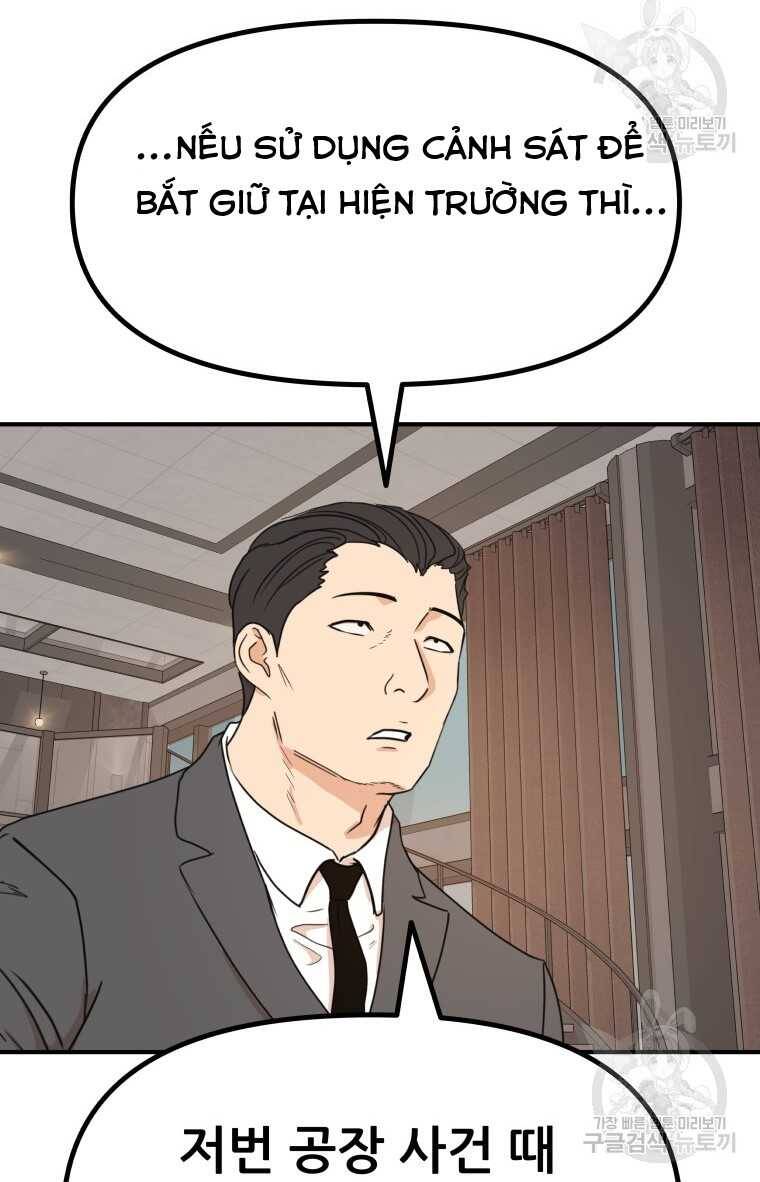 Bạn Trai Vệ Sĩ - Chapter 101 - Page 54