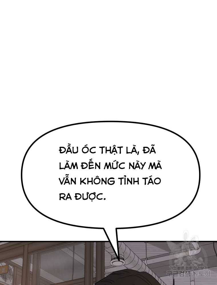 Bạn Trai Vệ Sĩ - Chapter 101 - Page 6