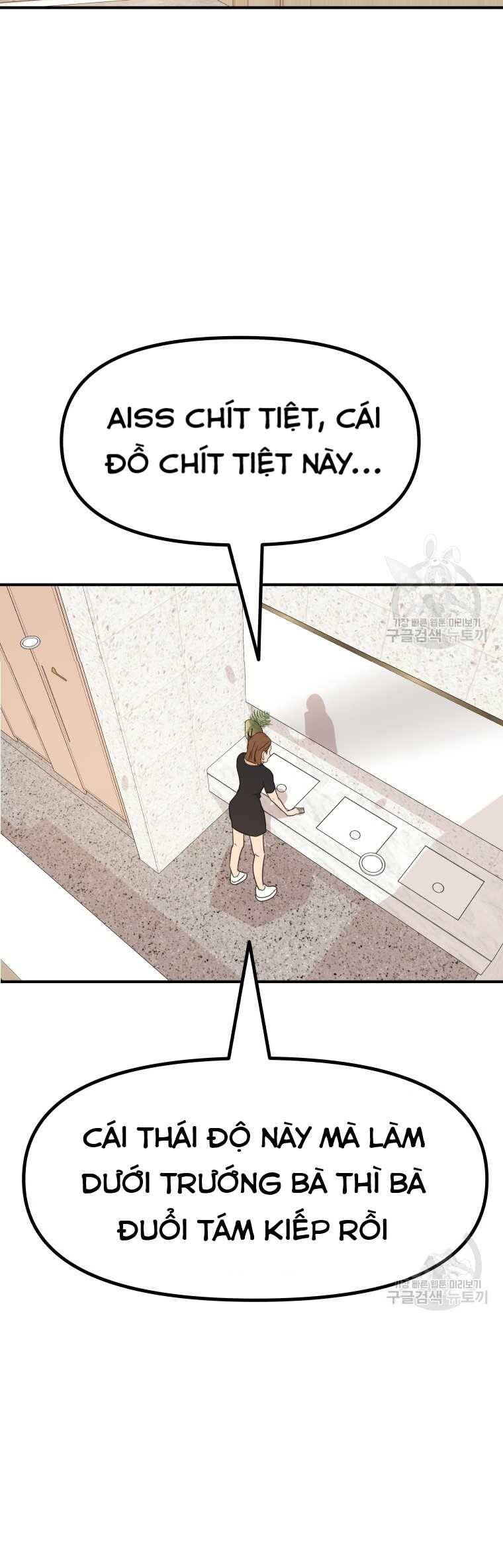 Bạn Trai Vệ Sĩ - Chapter 102 - Page 19