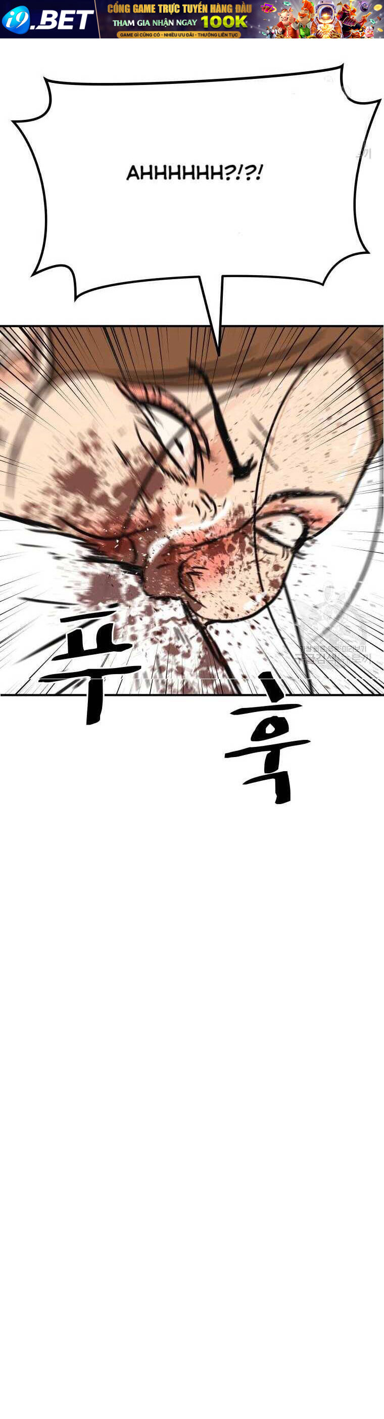 Bạn Trai Vệ Sĩ - Chapter 102 - Page 24