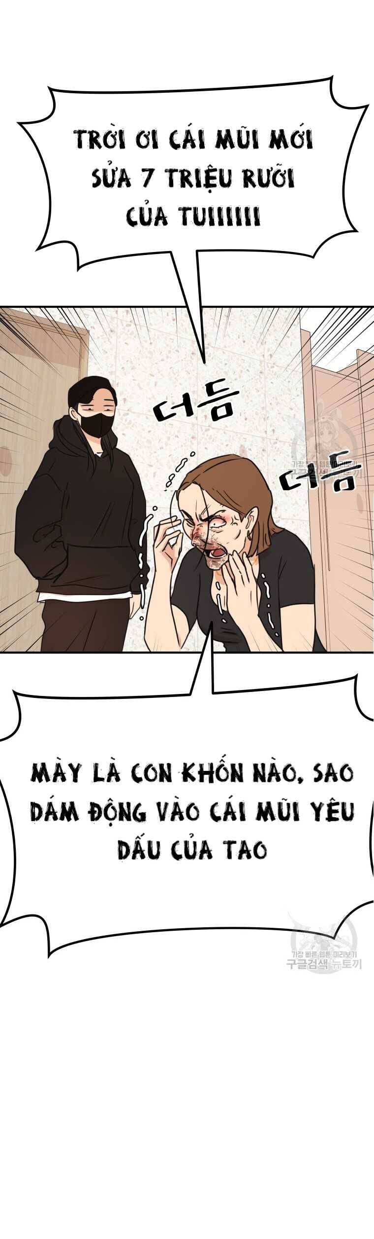 Bạn Trai Vệ Sĩ - Chapter 102 - Page 25