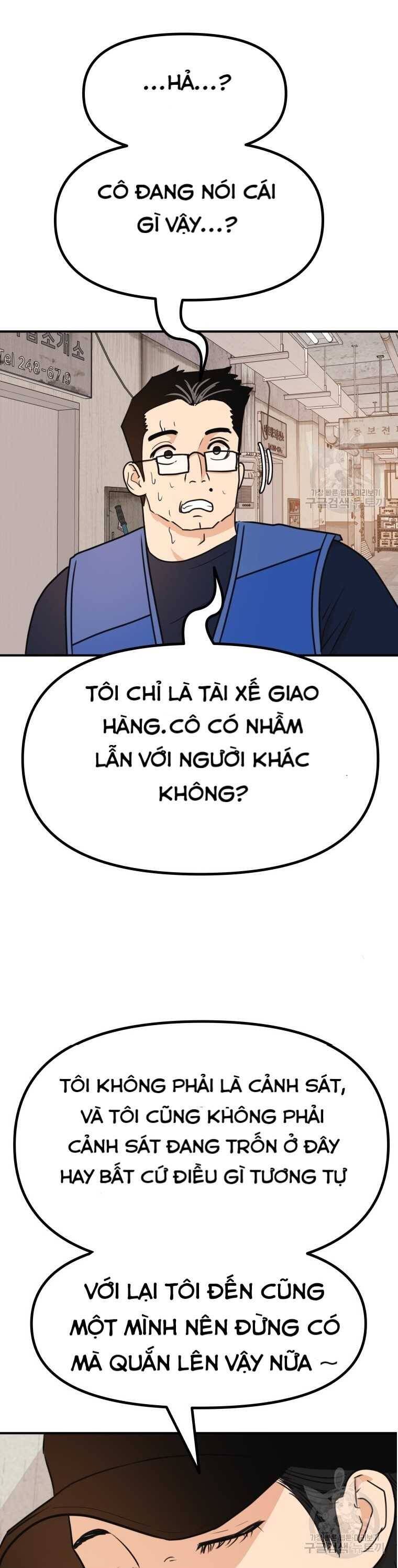 Bạn Trai Vệ Sĩ - Chapter 102 - Page 41