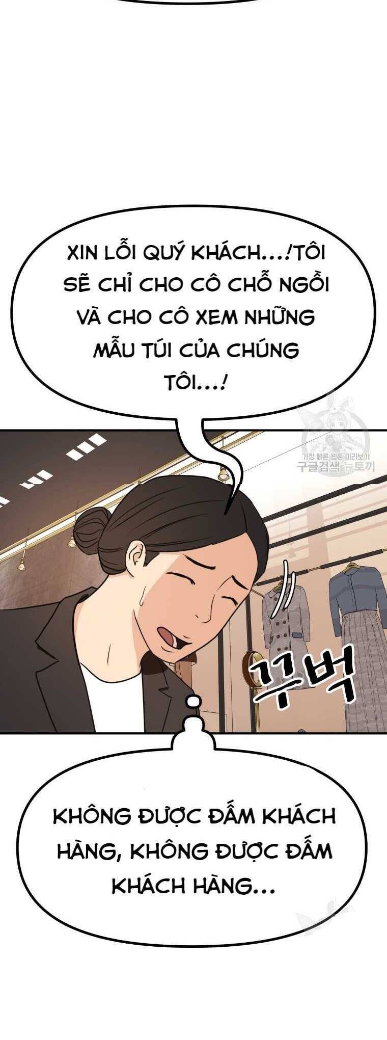 Bạn Trai Vệ Sĩ - Chapter 102 - Page 8