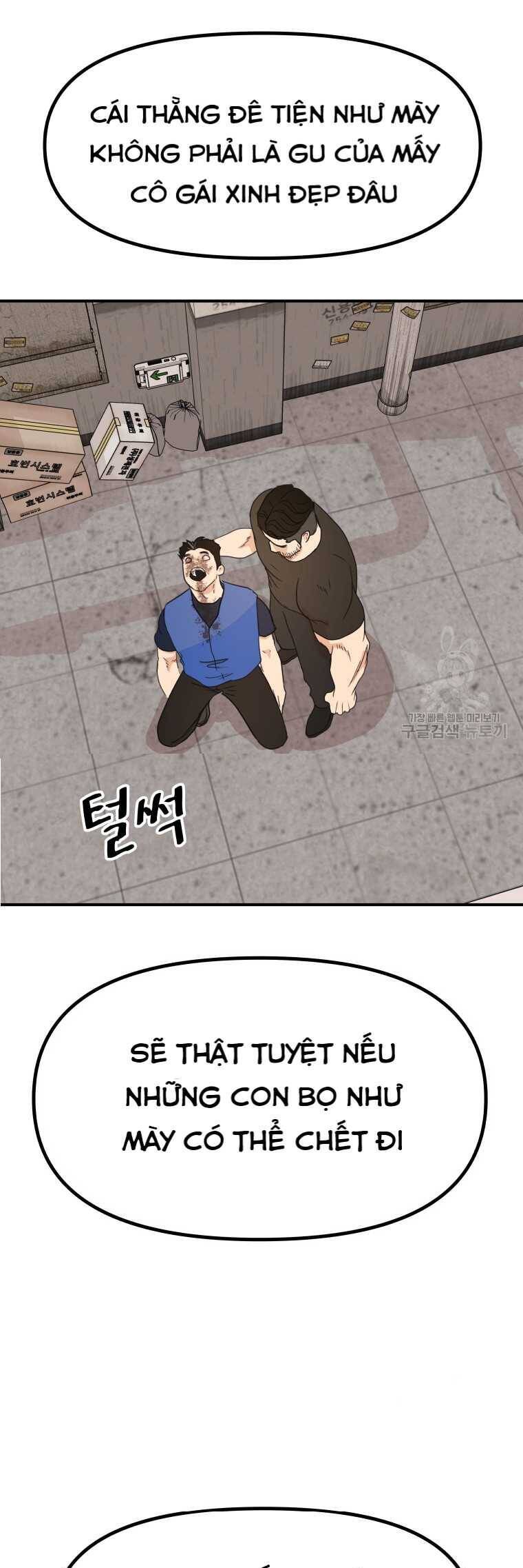 Bạn Trai Vệ Sĩ - Chapter 103 - Page 15