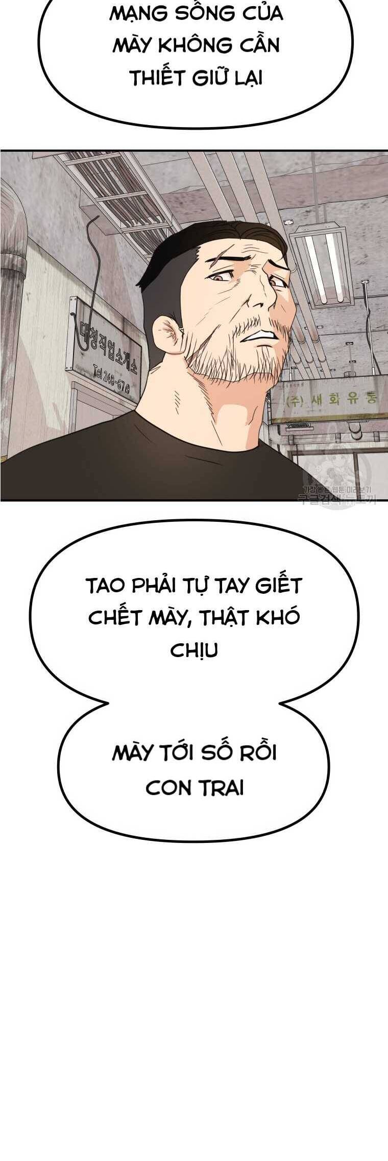 Bạn Trai Vệ Sĩ - Chapter 103 - Page 16